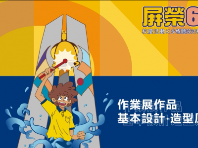 封面