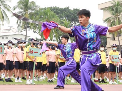 屏榮國武 精彩65