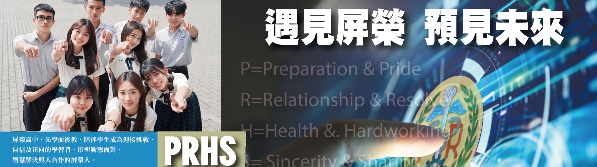 招