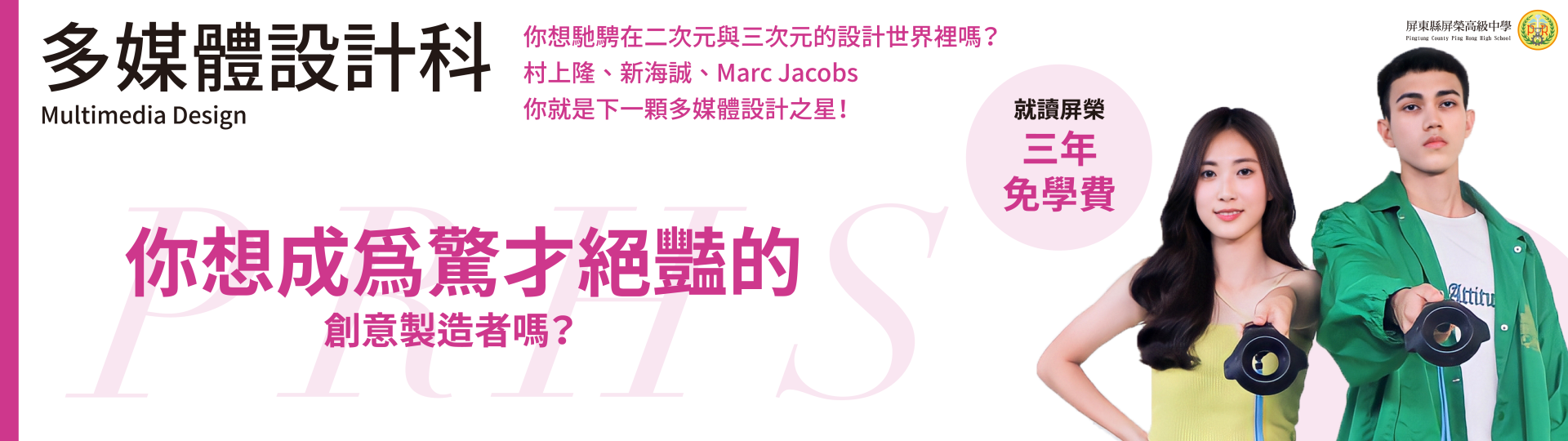 計